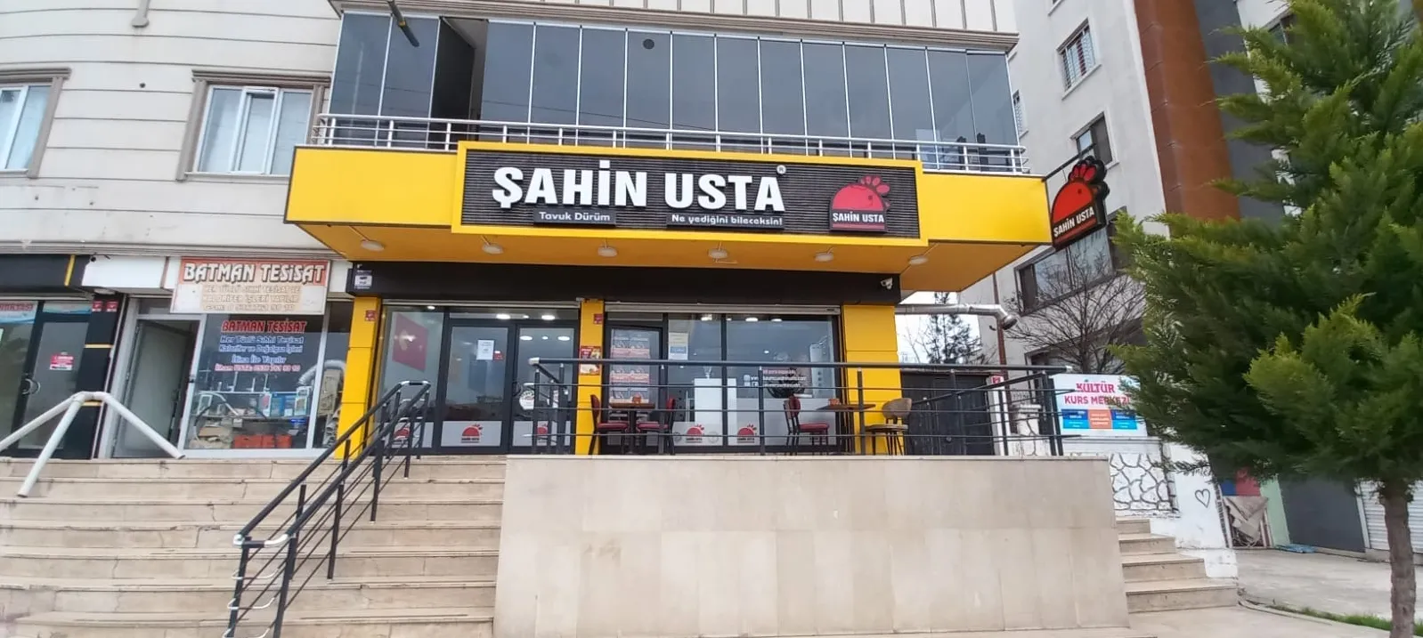 Dürümcü Şahin Usta Gültepe