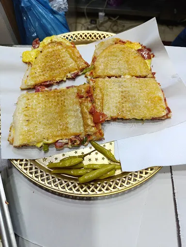 Çetin Usta Tost Ve Döner Salonu, Siirt – Yiyecek Temini Ve İkram Hizmeti fotoğrafı 2