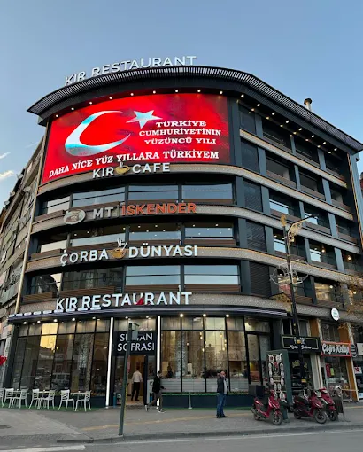 Kır Restaurant Mt İskender Çorba Dünyası (kepçeli Merkez Şube)