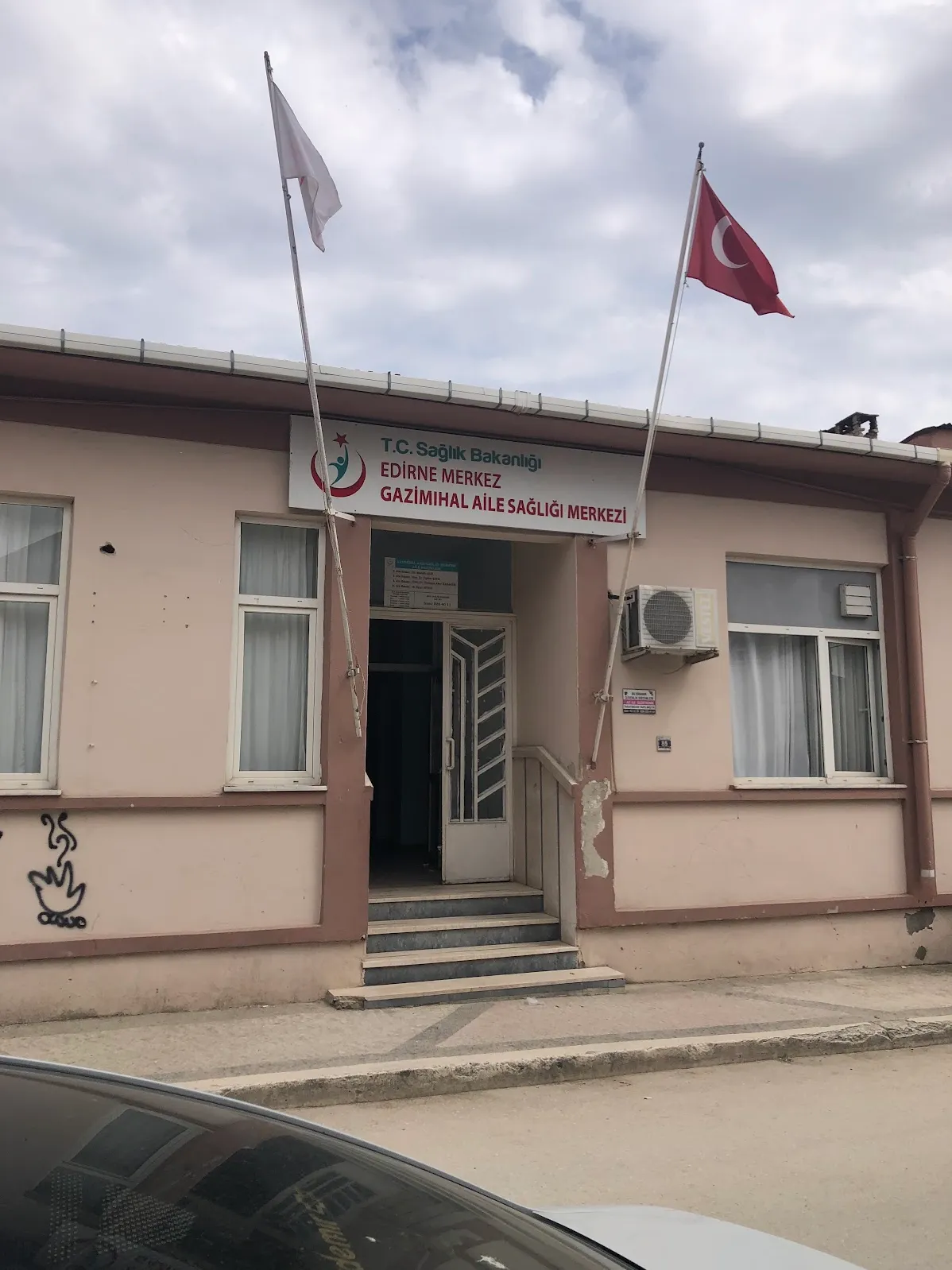 Gazimihal Aile Sağlık Merkezi 3