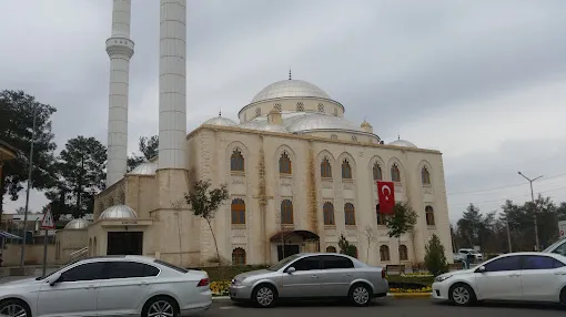 T.c. Şanlıurfa 7. Noter