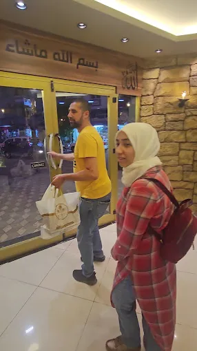Hındı Dondurmacı