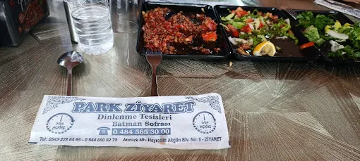 Park Ziyaret Dinlenme Tesisleri Batman Şofrasi, Siirt – Restoran fotoğrafı 3