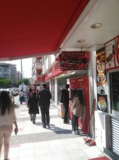 Akbank Manisa Şubesi, Manisa – Banka fotoğrafı 3