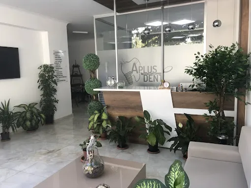 Mega Plus Ağız Ve Diş Sağlığı Polikliniği, Şanlıurfa – Diş Kliniği fotoğrafı 3