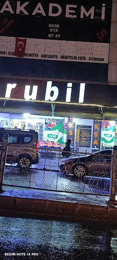 Rubil Market, Muş – Hipermarket fotoğrafı 2