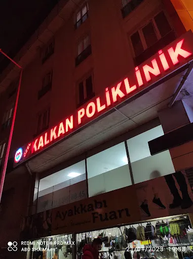 Osmaniye Semt Polikliniği (istanbul Eah), İstanbul – Tıp Merkezi fotoğrafı 2