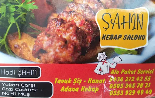 Şahin Kebap, Muş – Kebap Restoranı fotoğrafı 2