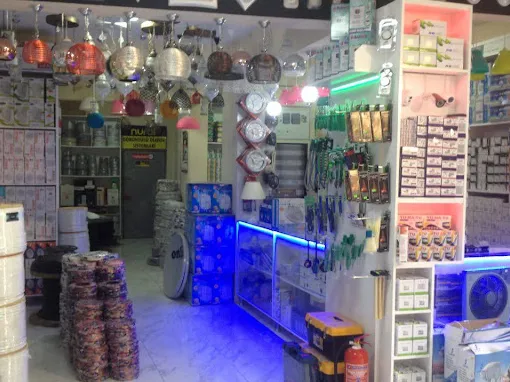 Balsan Elektrik, Tekirdağ – Elektrik Malzemeleri Satıcısı fotoğrafı 2
